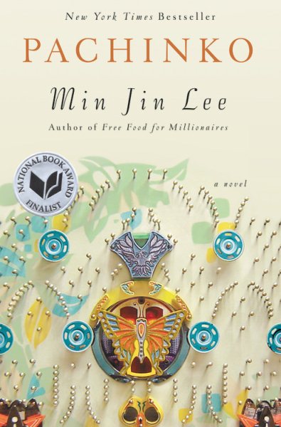 Landsdowne Public Library - Readers Spotlight - Women's History Month 4