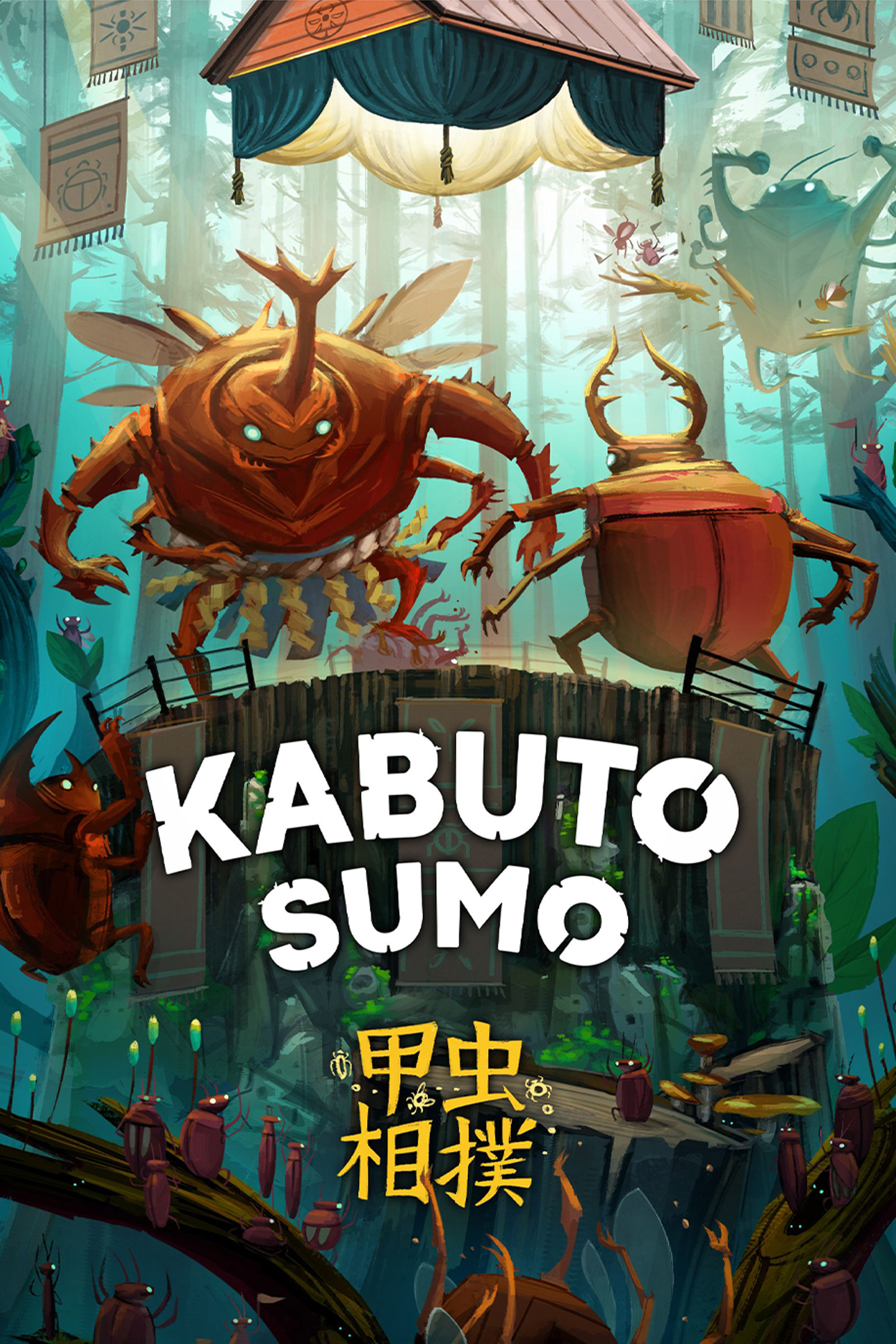 Kabuto Sumo, a Board Game by Tony Miller